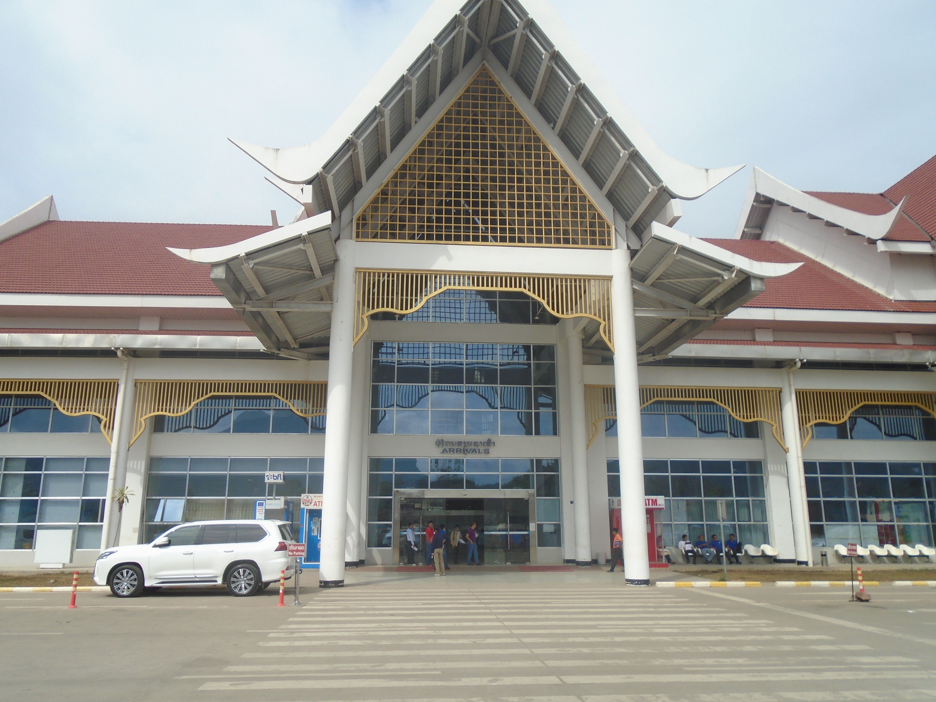 Luang Prabang Airport