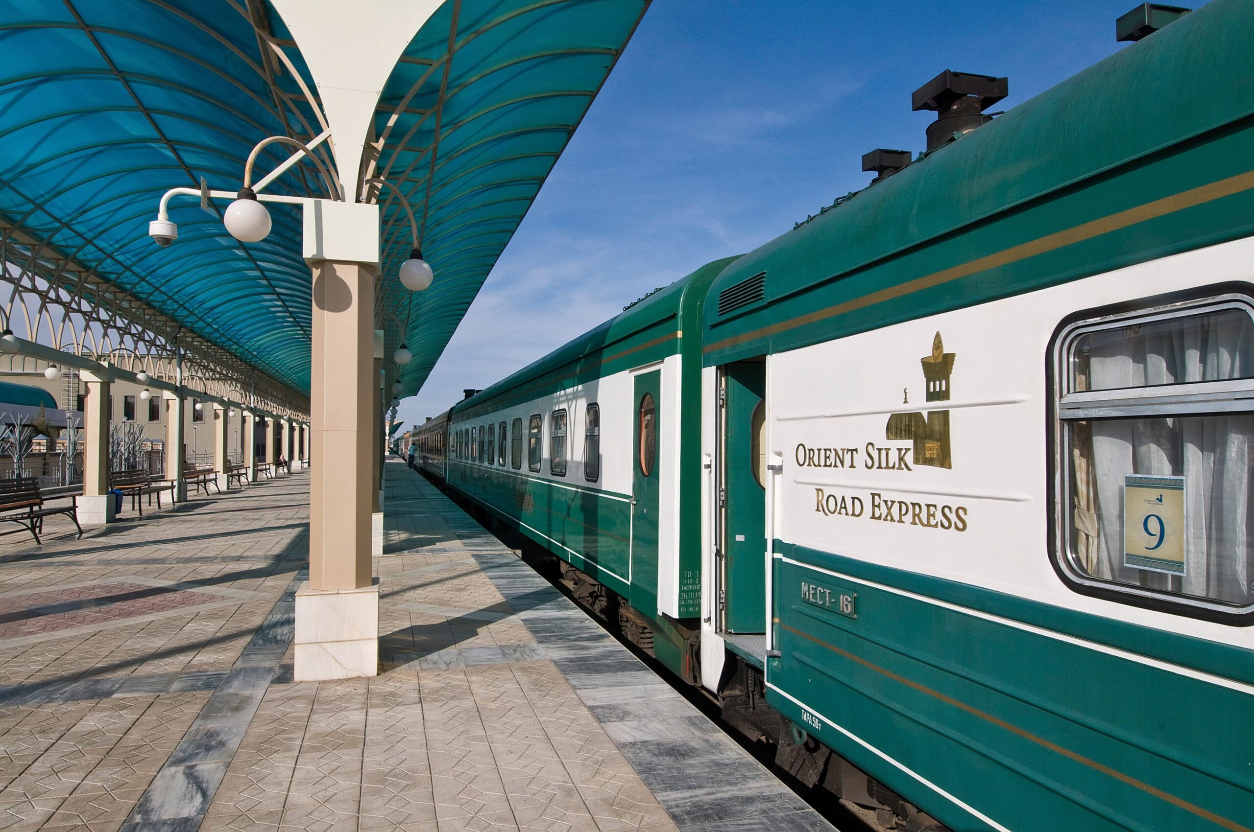 Orient Express